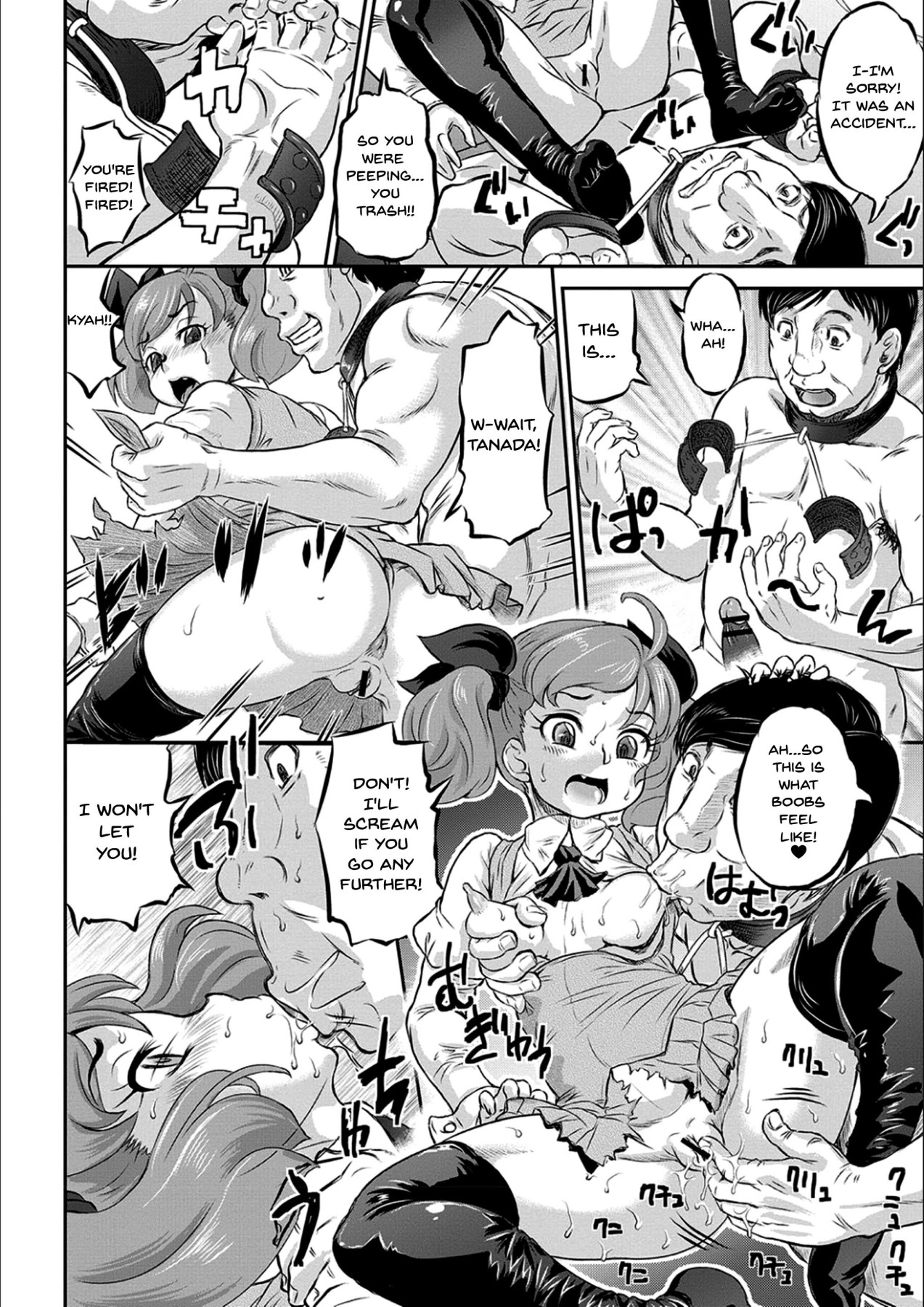 Hentai Manga Comic-Today Is NTR Day-Read-131